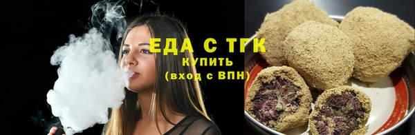 метадон Саяногорск