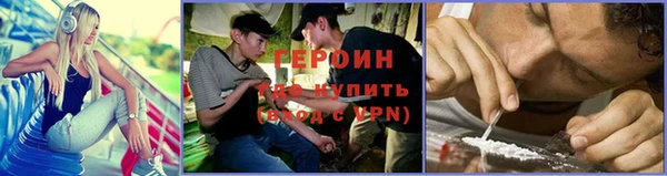 индика Ростов