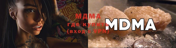 прущая мука Абинск