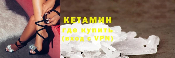 ECSTASY Сатка