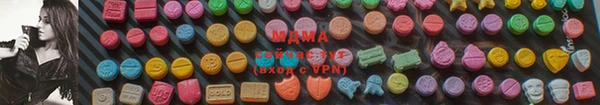 герыч Россошь
