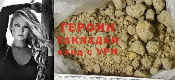 ECSTASY Сатка