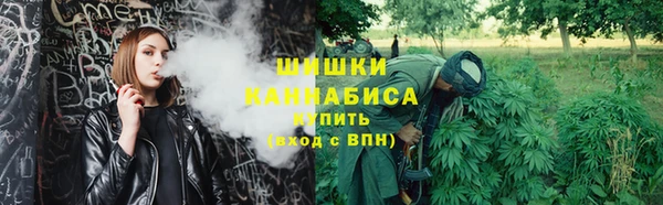 гашишное масло Сафоново
