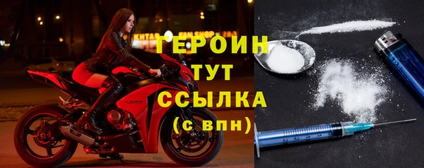 индика Ростов