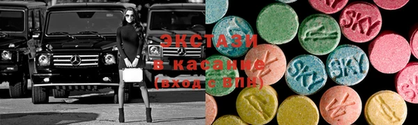 прущая мука Абинск