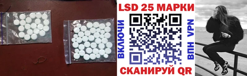 хочу наркоту  Новотроицк  ОМГ ОМГ ССЫЛКА  ЛСД экстази кислота 