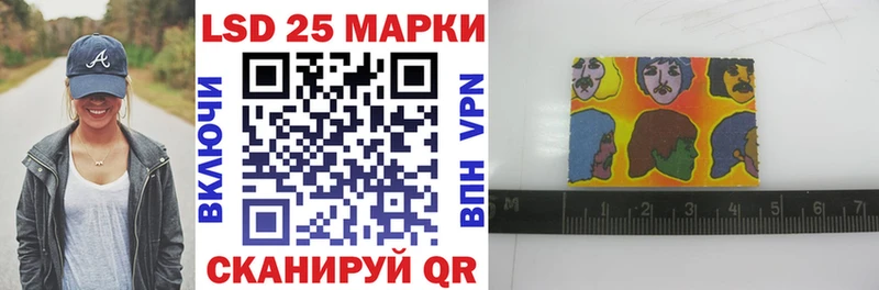 darknet официальный сайт  KRAKEN ТОР  Новотроицк  где купить наркоту  Наркотические марки 1,8мг 