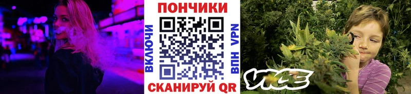 МАРИХУАНА семена  что такое   Новотроицк 